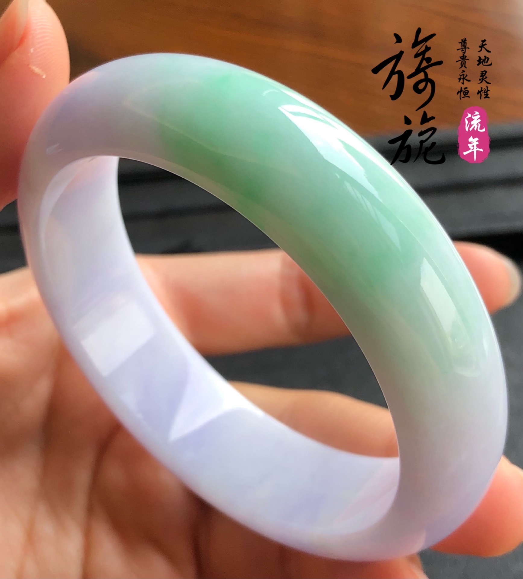 翡翠春带彩手镯价格,翡翠糯冰春带彩什么价位-第1张图片-翡翠网 翡翠春带彩手镯价格,翡翠糯冰春带彩什么价位-第1张图片-翡翠网