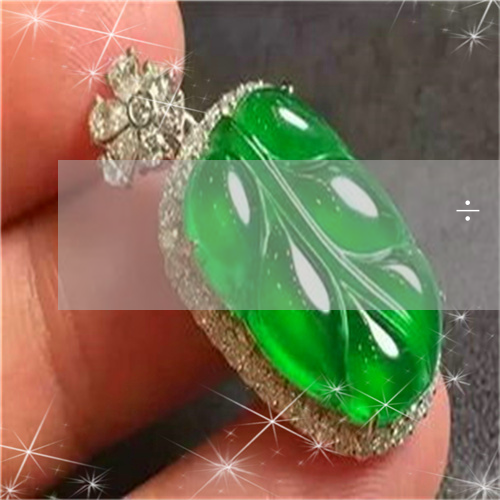 烈火烧过的翡翠手镯还有价值吗的简单介绍-第1张图片-翡翠网 烈火烧过的翡翠手镯还有价值吗的简单介绍-第1张图片-翡翠网