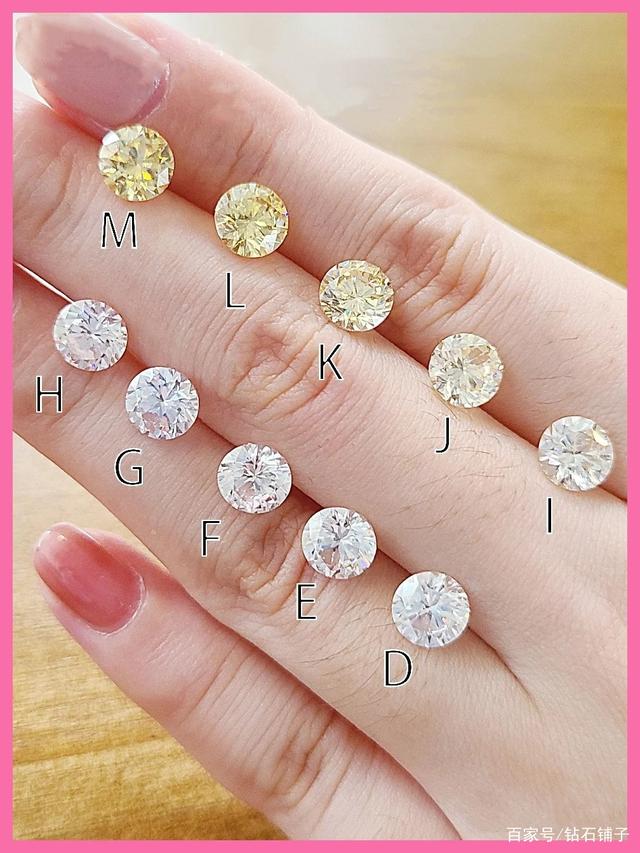 钻石颜色级别FG好不好,钻石一般买什么颜色等级-第1张图片-翡翠网 钻石颜色级别FG好不好,钻石一般买什么颜色等级-第1张图片-翡翠网