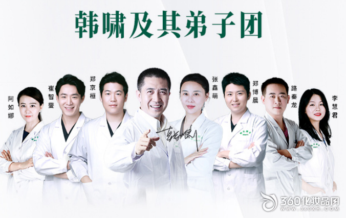 韩啸隆胸直播视频假体隆胸30分钟视频-第2张图片-翡翠网 韩啸隆胸直播视频假体隆胸30分钟视频-第2张图片-翡翠网