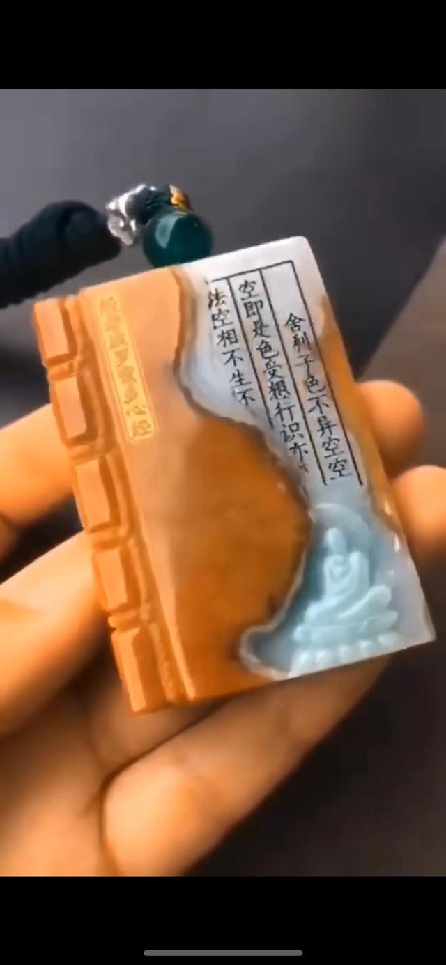 内桑翡翠原石哪里最好翡翠原石放久了会怎么样-第1张图片-翡翠网 内桑翡翠原石哪里最好翡翠原石放久了会怎么样-第1张图片-翡翠网