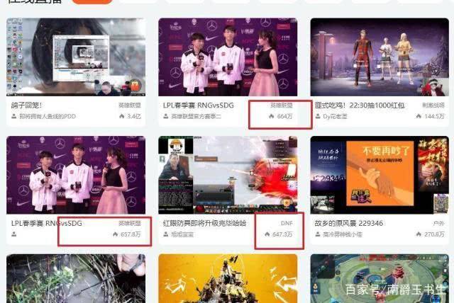 哪个平台直播最火,深夜十大直播app软件-第1张图片-翡翠网 哪个平台直播最火,深夜十大直播app软件-第1张图片-翡翠网