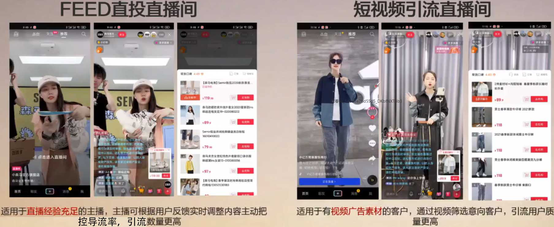 深夜十大直播app软件直播软件带颜色-第1张图片-翡翠网 深夜十大直播app软件直播软件带颜色-第1张图片-翡翠网
