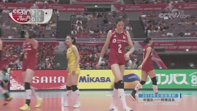 cctv5在线直播阿根廷,直播女排中国对阿根廷-第1张图片-翡翠网 cctv5在线直播阿根廷,直播女排中国对阿根廷-第1张图片-翡翠网