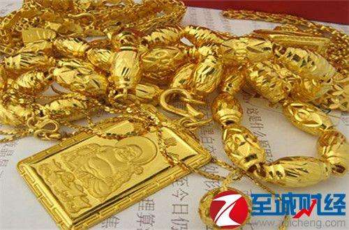 黄金价格官网,老凤祥黄金回收价格查询-第2张图片-翡翠网 黄金价格官网,老凤祥黄金回收价格查询-第2张图片-翡翠网