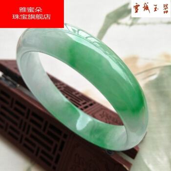 深绿色翡翠手镯多少钱半绿翡翠手镯多少钱-第2张图片-翡翠网