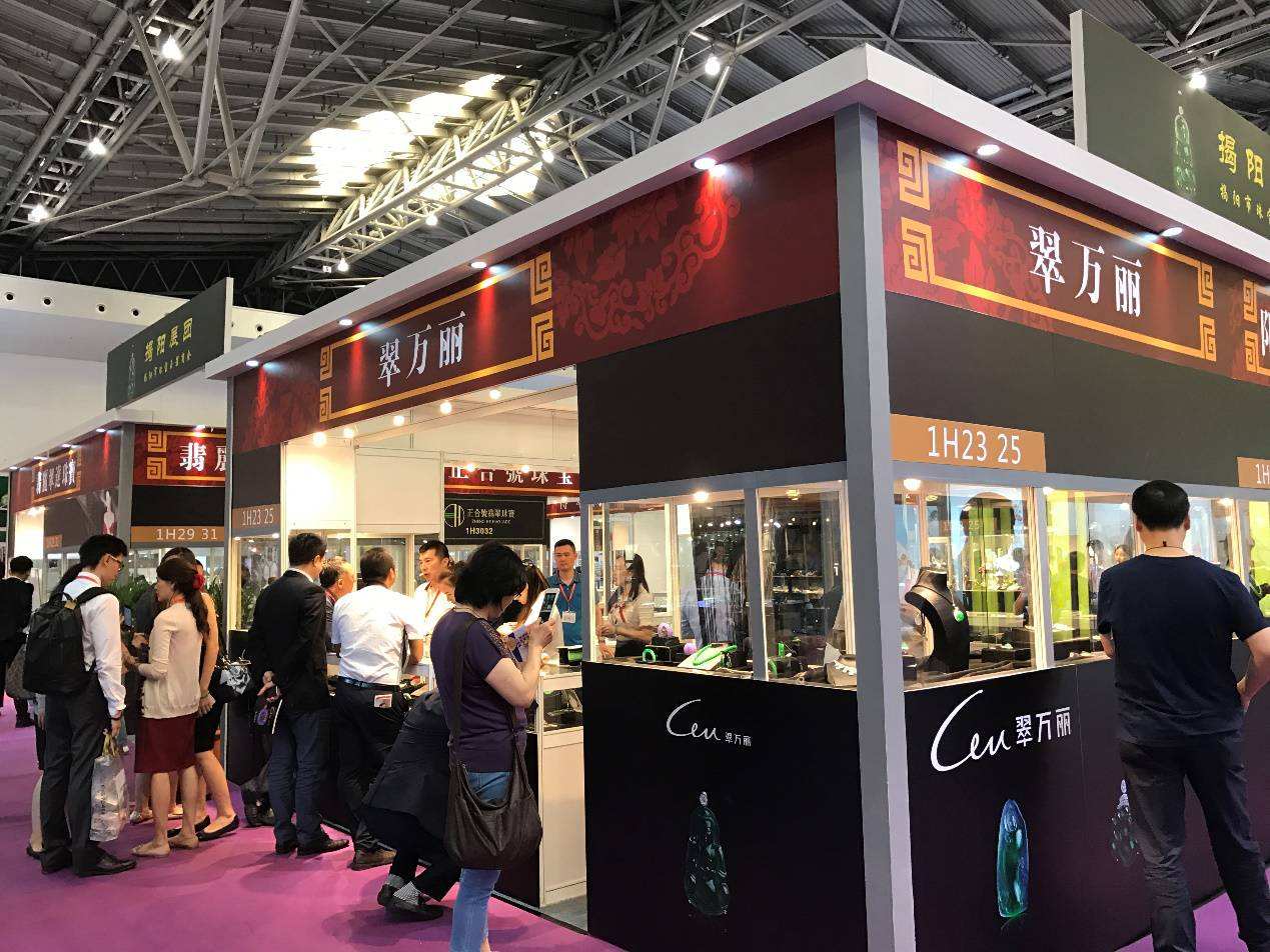 上海珠宝市场,上海珠宝定制哪家好-第1张图片-翡翠网 上海珠宝市场,上海珠宝定制哪家好-第1张图片-翡翠网