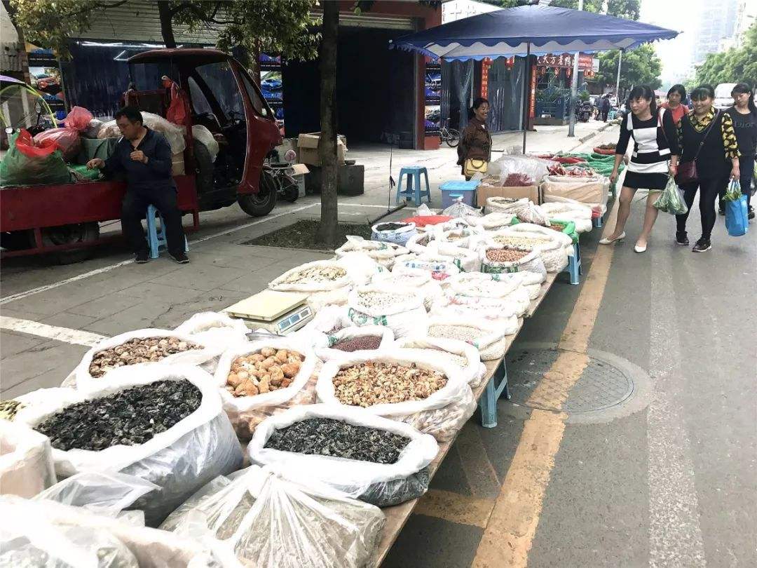 关于乐山市翡翠杯知识竞赛的信息-第1张图片-翡翠网 关于乐山市翡翠杯知识竞赛的信息-第1张图片-翡翠网