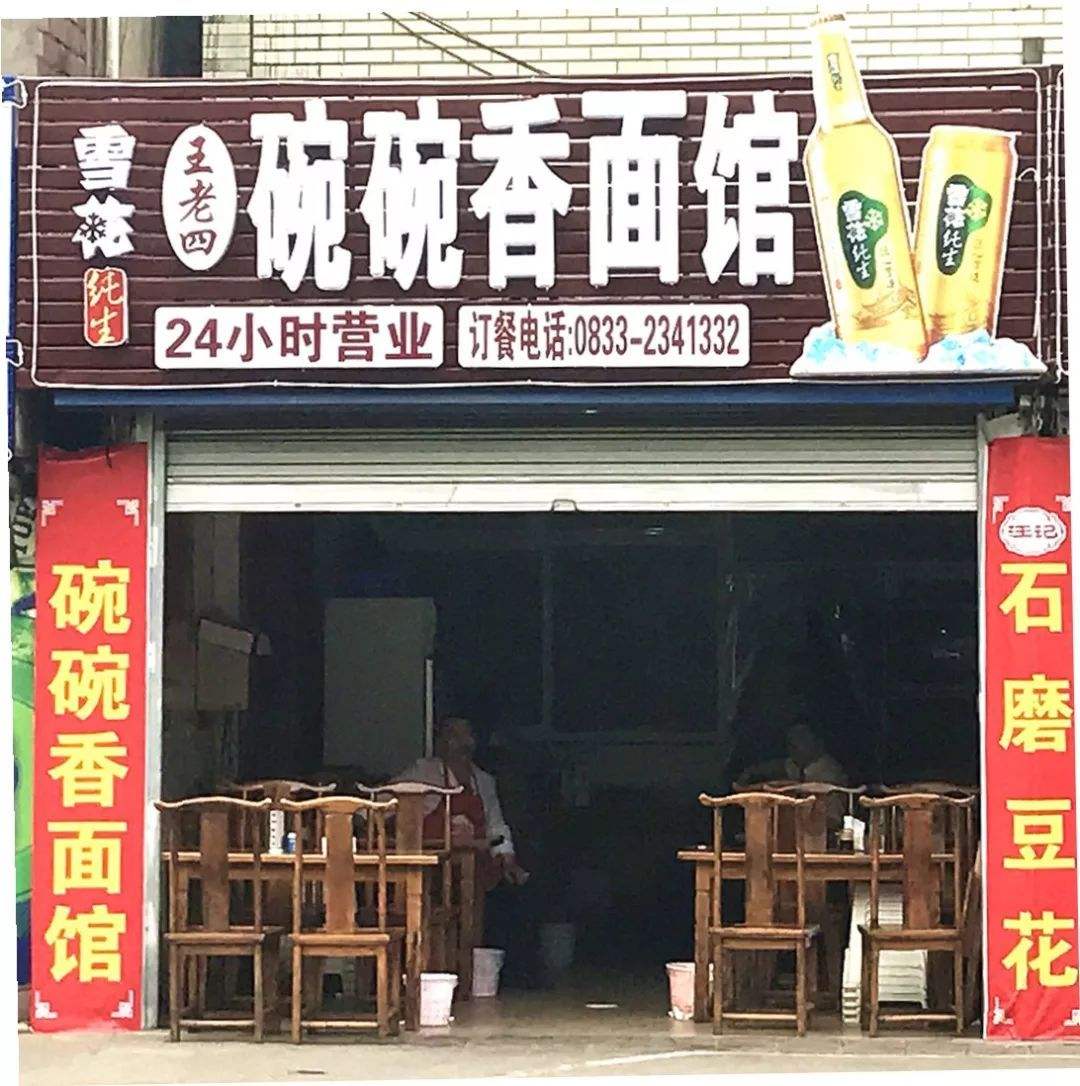 关于乐山市翡翠杯知识竞赛的信息-第2张图片-翡翠网 关于乐山市翡翠杯知识竞赛的信息-第2张图片-翡翠网