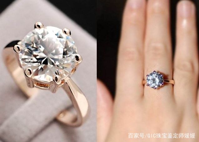 去哪里买钻石戒指好怎么选钻石戒指基本知识-第2张图片-翡翠网 去哪里买钻石戒指好怎么选钻石戒指基本知识-第2张图片-翡翠网