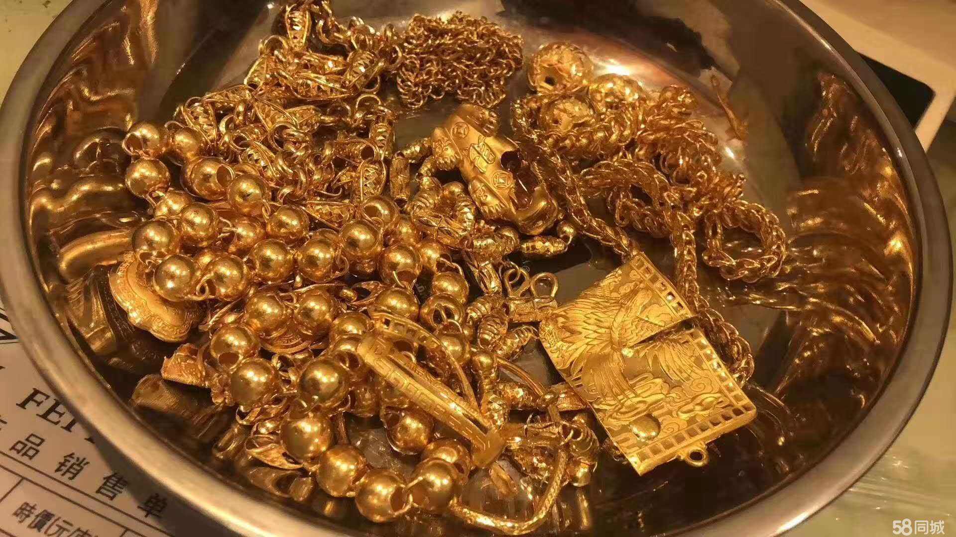 现在回收店黄金回收多少一克的简单介绍-第1张图片-翡翠网 现在回收店黄金回收多少一克的简单介绍-第1张图片-翡翠网