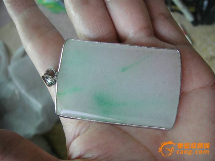 翡翠牌价格翡翠龙牌大概多少钱-第2张图片-翡翠网 翡翠牌价格翡翠龙牌大概多少钱-第2张图片-翡翠网