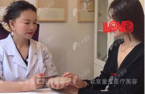 李朕隆胸手术隆胸视频-第1张图片-翡翠网 李朕隆胸手术隆胸视频-第1张图片-翡翠网