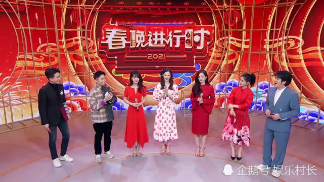 直通春晚杨幂央视春晚零点报时-第1张图片-翡翠网 直通春晚杨幂央视春晚零点报时-第1张图片-翡翠网