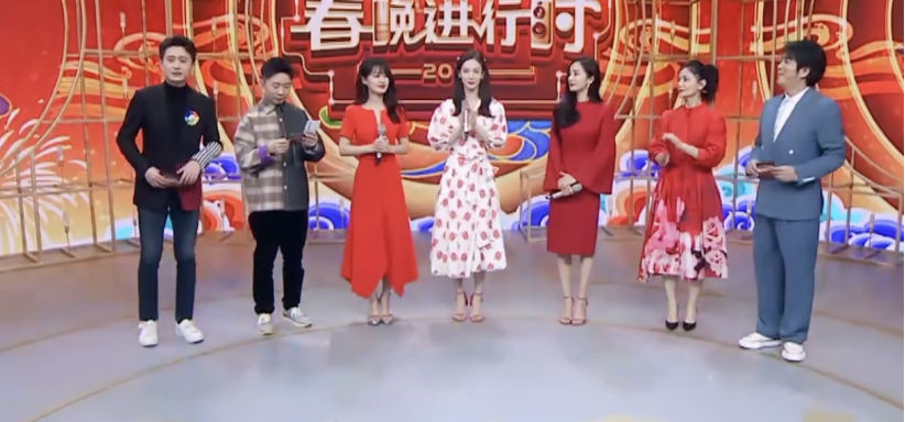 直通春晚杨幂央视春晚零点报时-第2张图片-翡翠网 直通春晚杨幂央视春晚零点报时-第2张图片-翡翠网