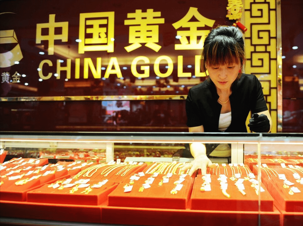 关于2021年黄金暴跌是真的吗的信息-第2张图片-翡翠网 关于2021年黄金暴跌是真的吗的信息-第2张图片-翡翠网