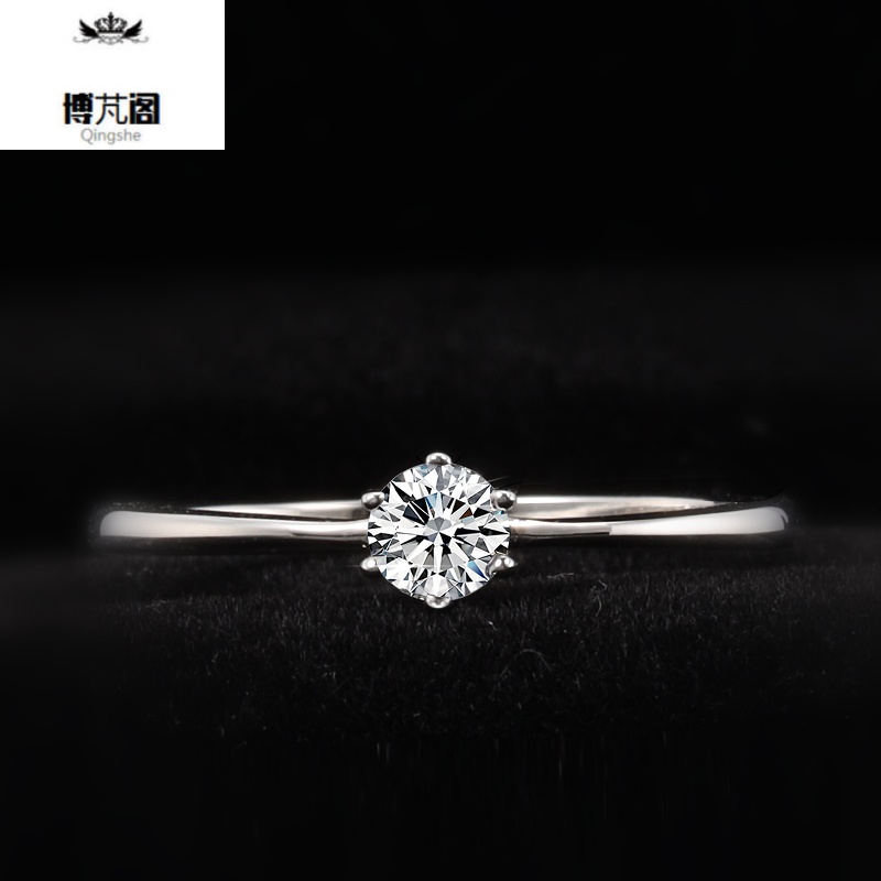周六福莫桑石钻戒s925,白金s925钻戒多少钱一克-第1张图片-翡翠网 周六福莫桑石钻戒s925,白金s925钻戒多少钱一克-第1张图片-翡翠网