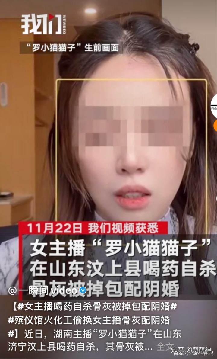 主播直播喝农药女主播直播喝农药-第1张图片-翡翠网 主播直播喝农药女主播直播喝农药-第1张图片-翡翠网