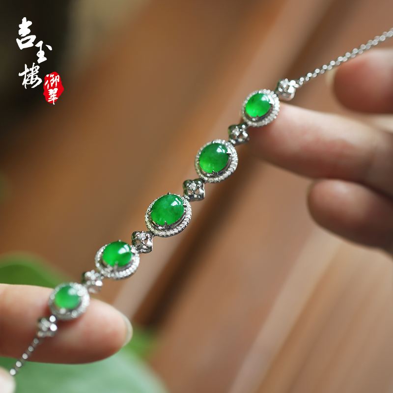 18k金翡翠手链价格18k金手链图片及价格-第1张图片-翡翠网 18k金翡翠手链价格18k金手链图片及价格-第1张图片-翡翠网