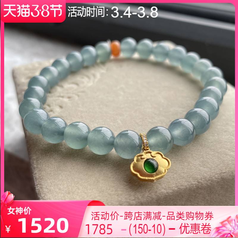 18k金翡翠手链价格18k金手链图片及价格-第2张图片-翡翠网 18k金翡翠手链价格18k金手链图片及价格-第2张图片-翡翠网