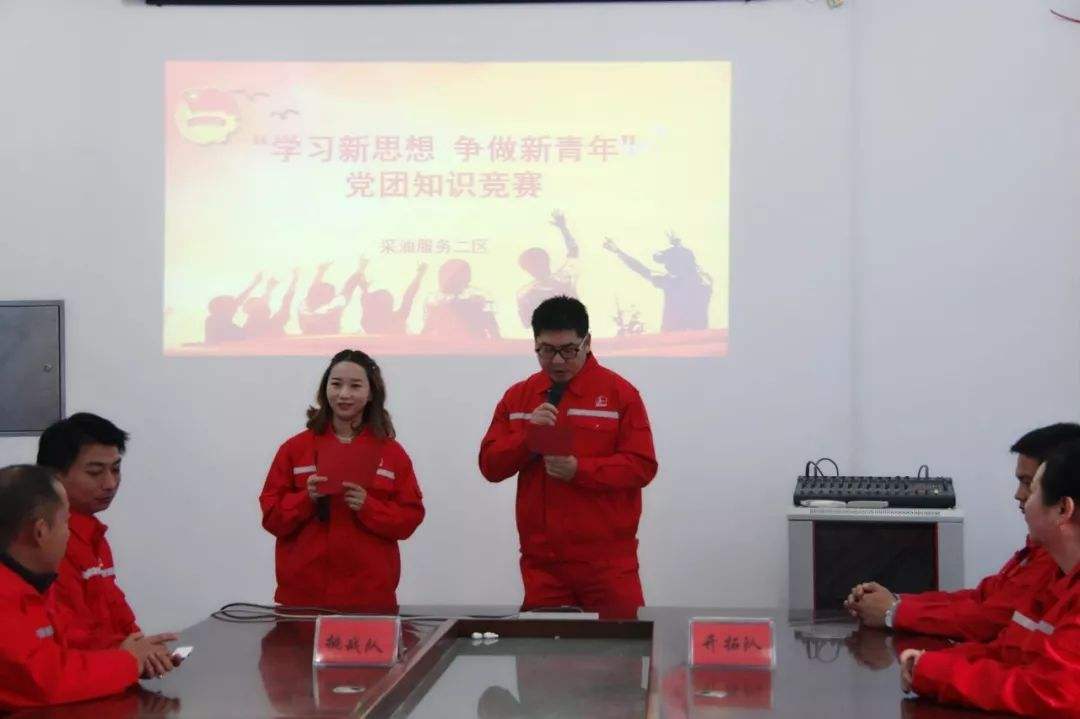 包含广州翡翠知识新青年的词条-第1张图片-翡翠网 包含广州翡翠知识新青年的词条-第1张图片-翡翠网