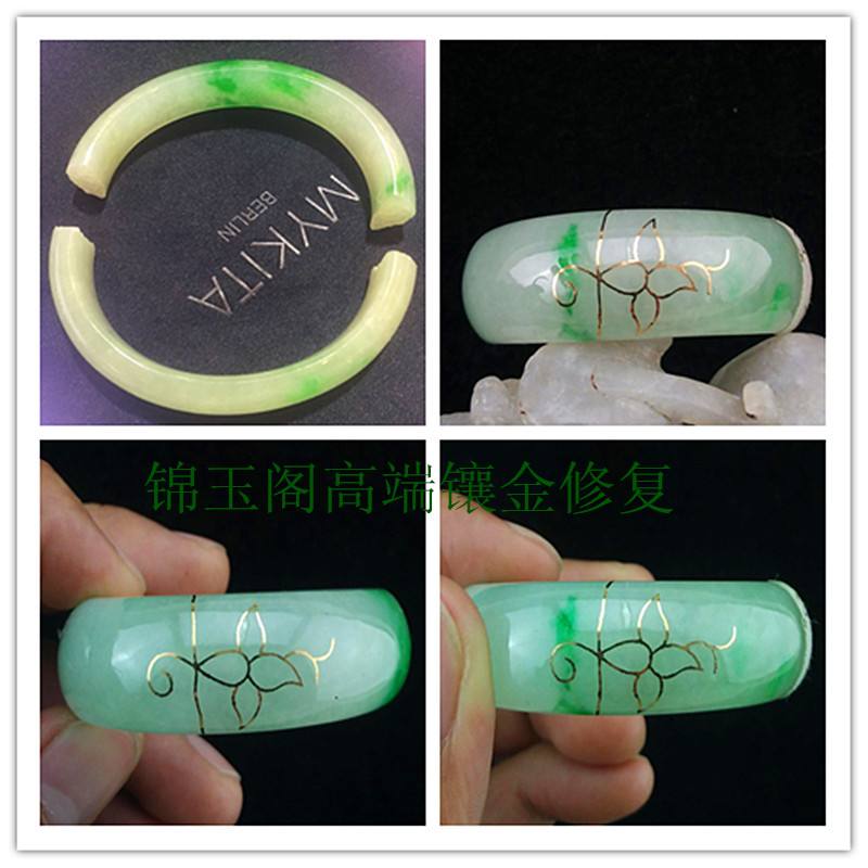 包含翡翠手镯修复过程视频的词条-第2张图片-翡翠网 包含翡翠手镯修复过程视频的词条-第2张图片-翡翠网