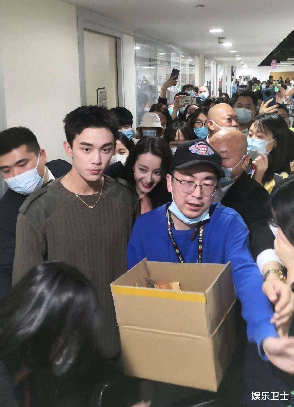 关于直通春晚迪丽热巴吴磊是哪一期的信息-第1张图片-翡翠网 关于直通春晚迪丽热巴吴磊是哪一期的信息-第1张图片-翡翠网