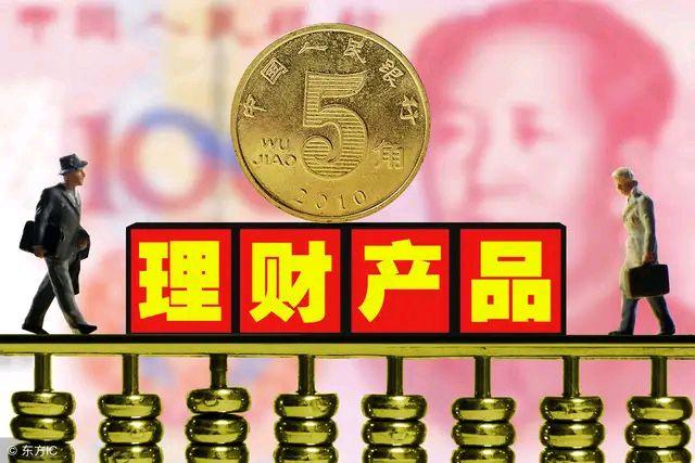 银行黄金怎么投资理财金子都是假的,16家曝光-第2张图片-翡翠网 银行黄金怎么投资理财金子都是假的,16家曝光-第2张图片-翡翠网