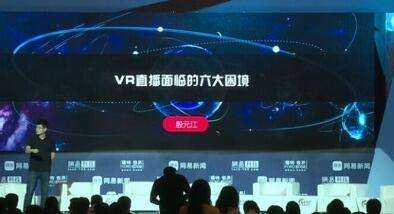 直播平台网络直播平台有哪些-第1张图片-翡翠网 直播平台网络直播平台有哪些-第1张图片-翡翠网