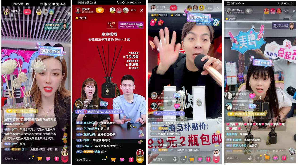 直播平台网络直播平台有哪些-第2张图片-翡翠网 直播平台网络直播平台有哪些-第2张图片-翡翠网