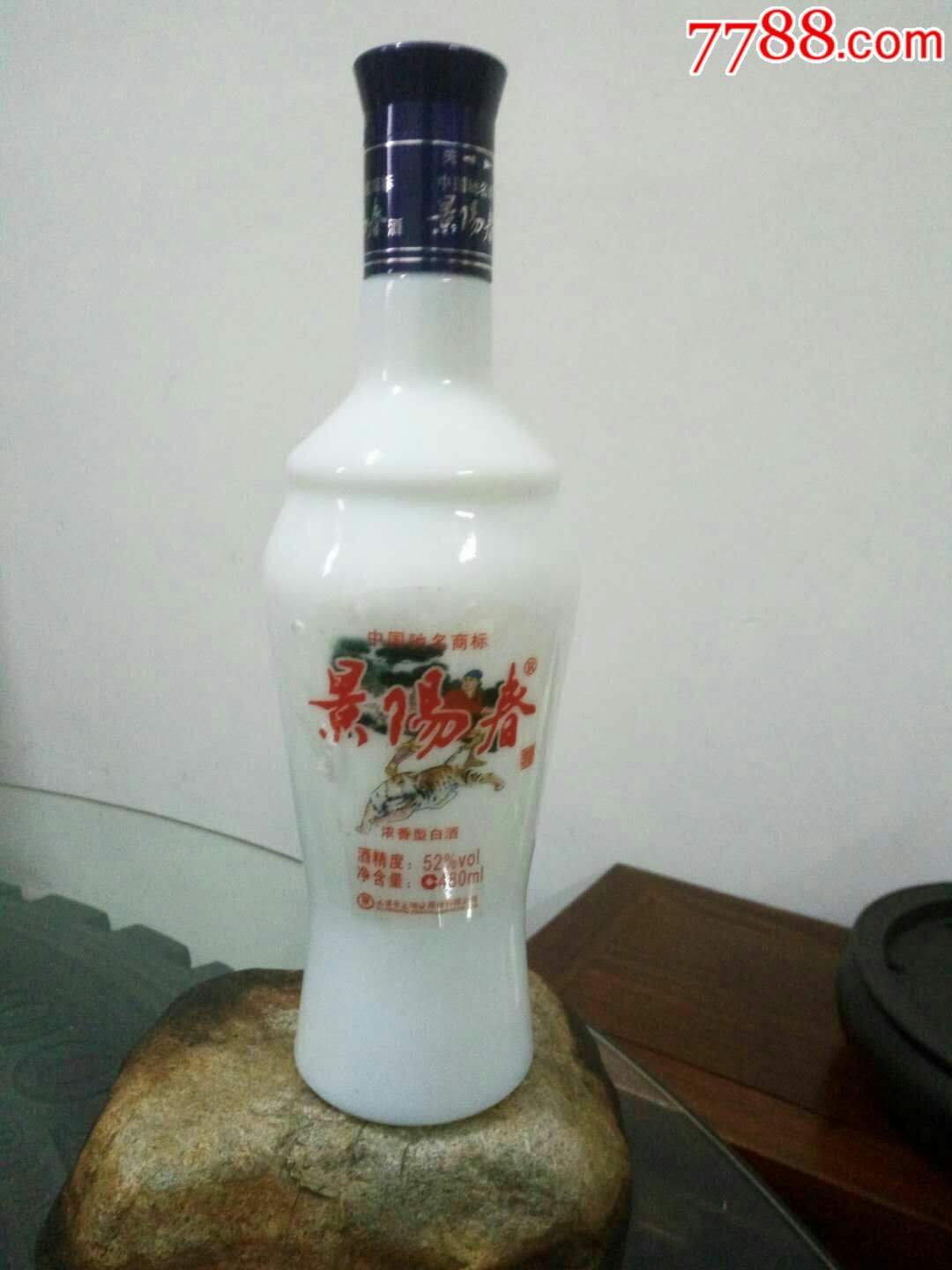 关于38度翡翠景阳春价格的信息-第2张图片-翡翠网 关于38度翡翠景阳春价格的信息-第2张图片-翡翠网