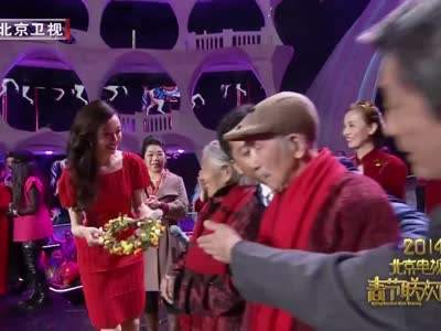 央视春晚总导演陈临春,北京卫视春晚总导演-第2张图片-翡翠网 央视春晚总导演陈临春,北京卫视春晚总导演-第2张图片-翡翠网