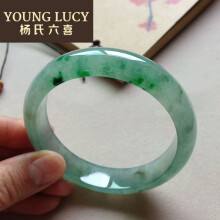 5000至10000的翡翠手镯,翡翠手镯56-57相差多大-第2张图片-翡翠网 5000至10000的翡翠手镯,翡翠手镯56-57相差多大-第2张图片-翡翠网