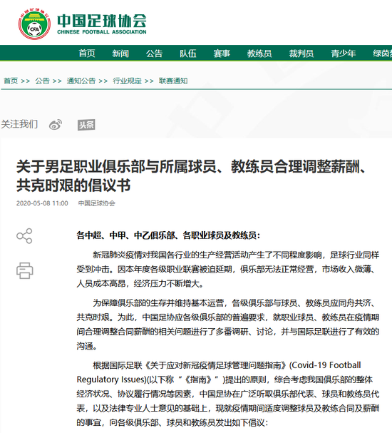 360直播体育直播频道,足球直播360无插件-第1张图片-翡翠网 360直播体育直播频道,足球直播360无插件-第1张图片-翡翠网