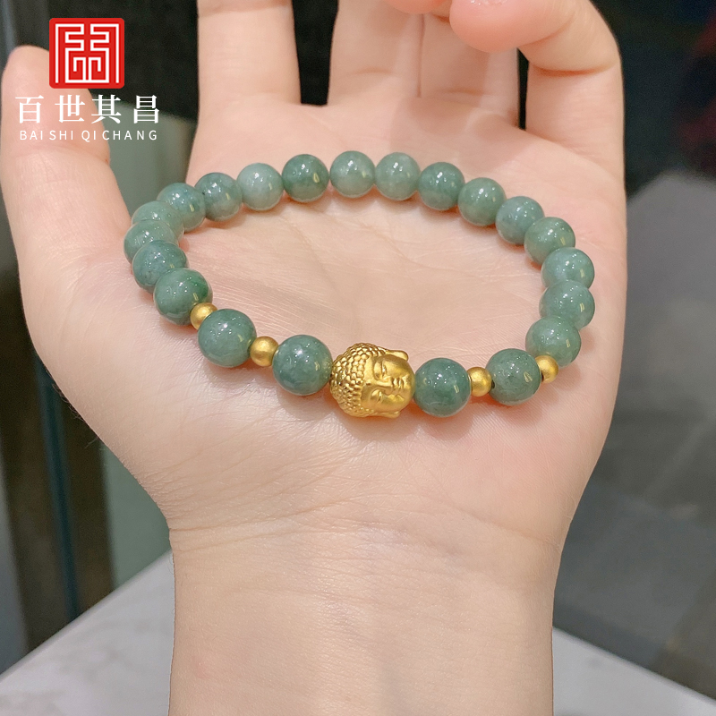 老凤祥翡翠手镯图片的简单介绍-第2张图片-翡翠网 老凤祥翡翠手镯图片的简单介绍-第2张图片-翡翠网