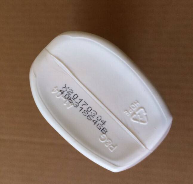 如何识别海飞丝洗发露真假,海飞丝真假翡翠知识-第1张图片-翡翠网 如何识别海飞丝洗发露真假,海飞丝真假翡翠知识-第1张图片-翡翠网