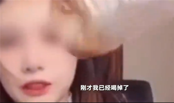 罗小猫直播喝农药视频,网红直播喝农药-第2张图片-翡翠网 罗小猫直播喝农药视频,网红直播喝农药-第2张图片-翡翠网