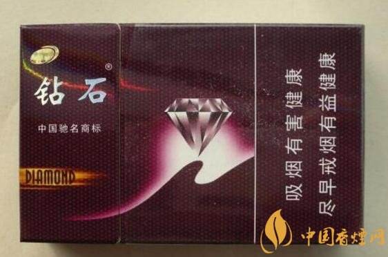 钻石烟价格钻石烟的种类价格表-第1张图片-翡翠网 钻石烟价格钻石烟的种类价格表-第1张图片-翡翠网