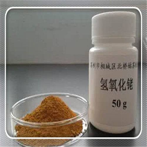 现在黄金回收多少钱一克2021年的简单介绍-第1张图片-翡翠网 现在黄金回收多少钱一克2021年的简单介绍-第1张图片-翡翠网