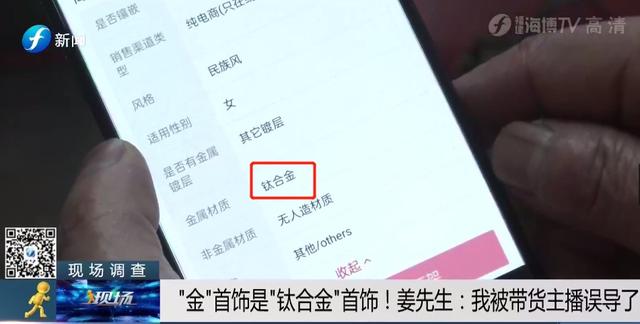 金手镯价格金手镯-第7张图片-翡翠网 金手镯价格金手镯-第7张图片-翡翠网