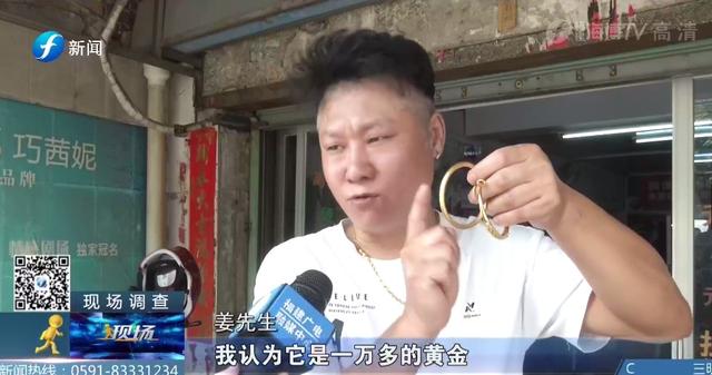 金手镯价格金手镯-第9张图片-翡翠网 金手镯价格金手镯-第9张图片-翡翠网