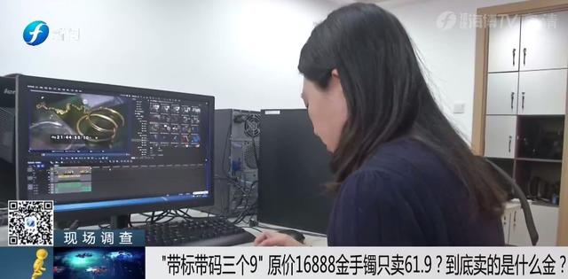 金手镯价格金手镯-第10张图片-翡翠网 金手镯价格金手镯-第10张图片-翡翠网