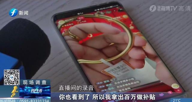 金手镯价格金手镯-第11张图片-翡翠网 金手镯价格金手镯-第11张图片-翡翠网