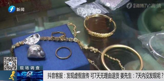 金手镯价格金手镯-第13张图片-翡翠网 金手镯价格金手镯-第13张图片-翡翠网