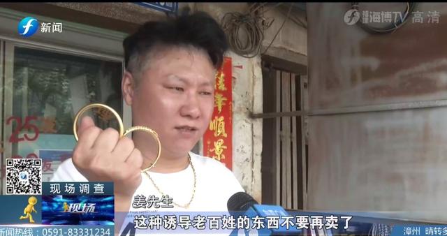 金手镯价格金手镯-第15张图片-翡翠网 金手镯价格金手镯-第15张图片-翡翠网