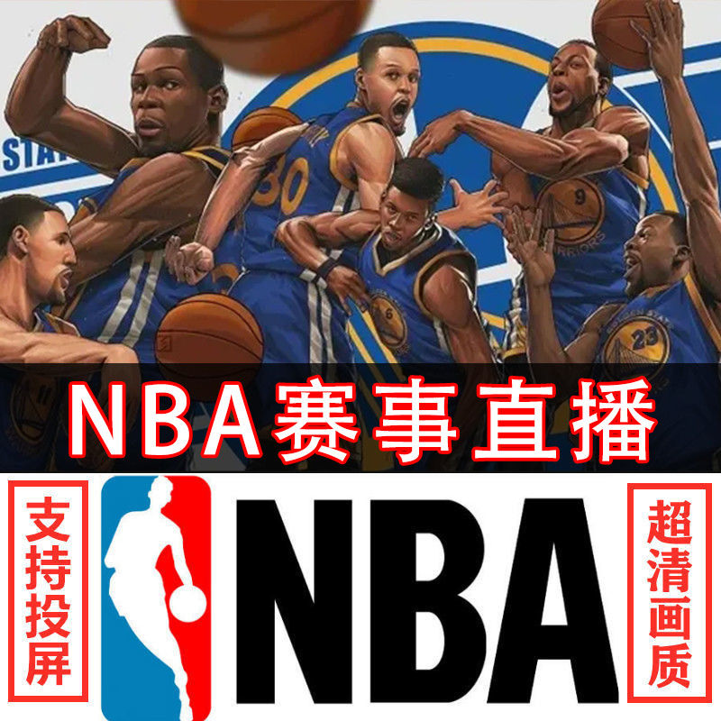 足球直播体育频道在线直播观看的简单介绍-第1张图片-翡翠网 足球直播体育频道在线直播观看的简单介绍-第1张图片-翡翠网