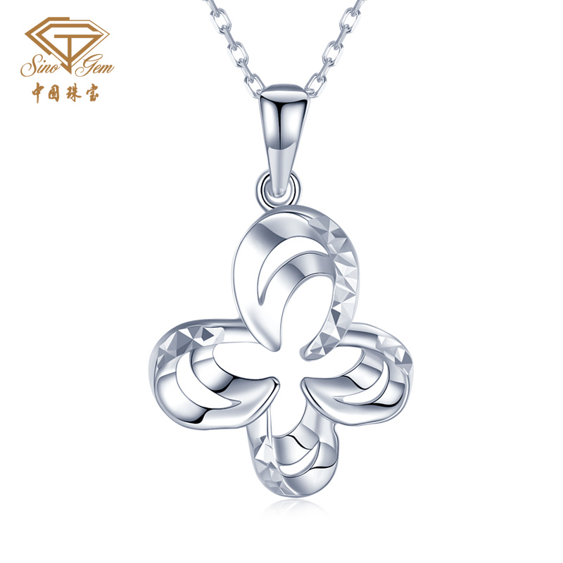 中国珠宝logo高清图片,中国珠宝价格和图片-第1张图片-翡翠网