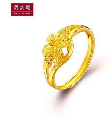 十大黄金品牌排行榜中国十大黄金品牌排名-第2张图片-翡翠网 十大黄金品牌排行榜中国十大黄金品牌排名-第2张图片-翡翠网