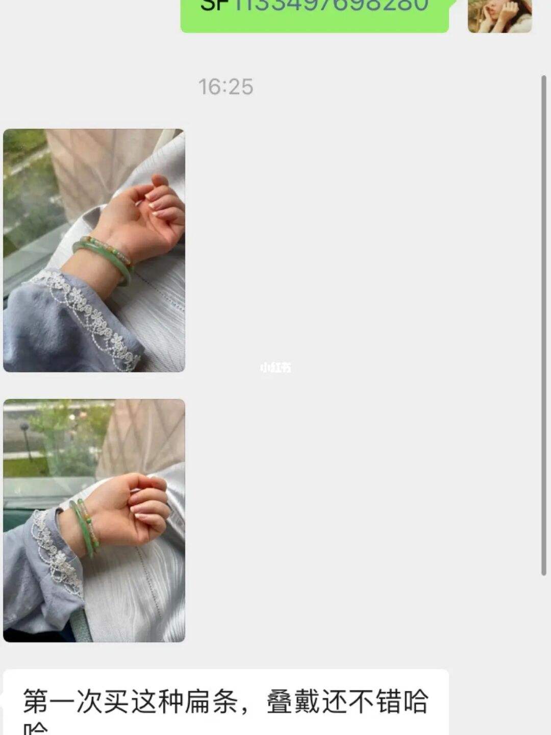 翡翠手镯叠戴效果图,翡翠手镯佩戴效果图片-第2张图片-翡翠网 翡翠手镯叠戴效果图,翡翠手镯佩戴效果图片-第2张图片-翡翠网