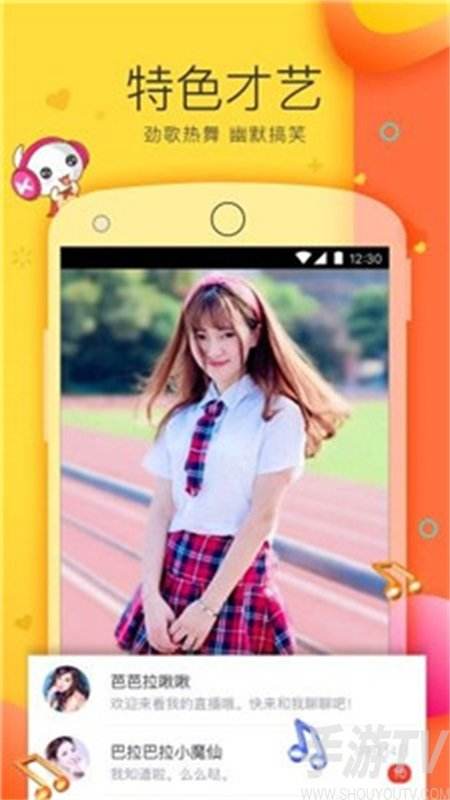 137at红尘直播下载红尘直播app黄台-第2张图片-翡翠网 137at红尘直播下载红尘直播app黄台-第2张图片-翡翠网